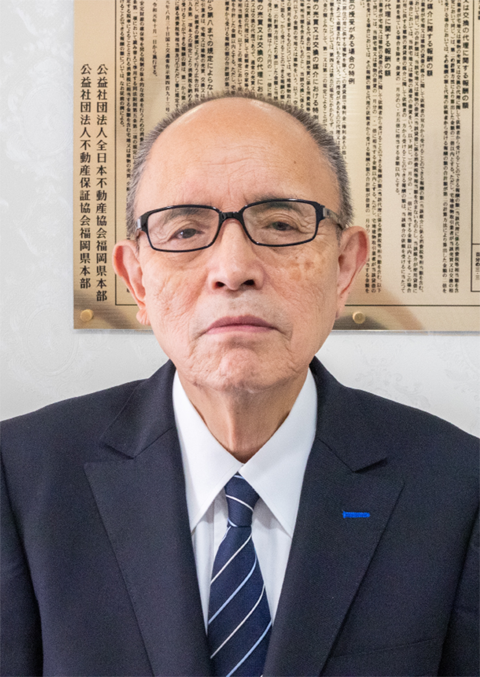 代表あいさつ